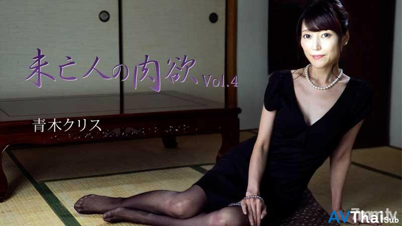 HEYZO-2777 สาวเซ็กซี่เย็ดนาน