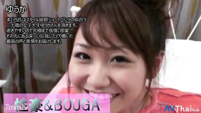 HEYZO-2859 สาวเมียบ้านใกล้เรือนเคียง