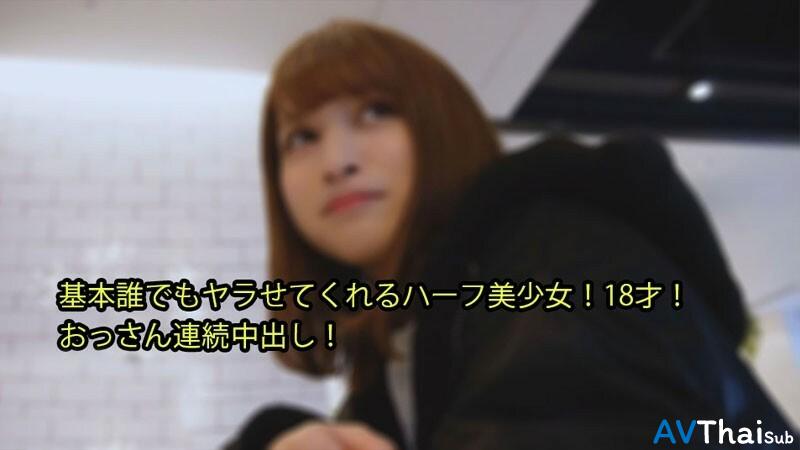 HEYZO-2979 Ayaka สาวสุดเซ็กซี่
