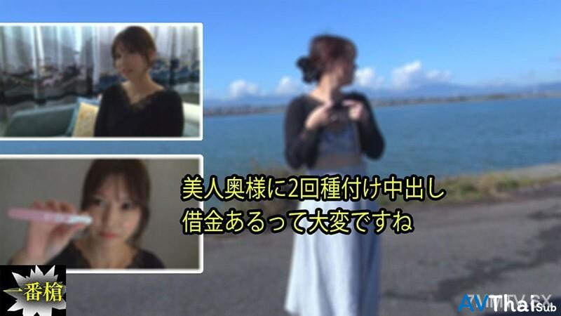 HEYZO-3214 สาวเซ็กซี่เต้นยั่วเย็ด