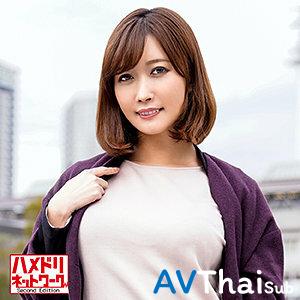 HMDN-401 สาวผมดำสุดเซ็กซี่