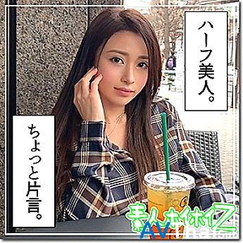 HOI-097 สาวผมยาวหุ่นดีเย็ดดุ