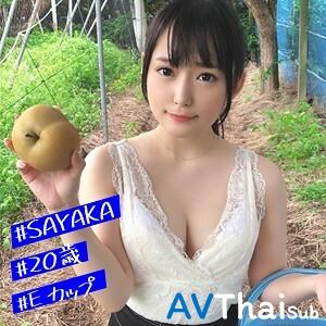 IMDK-009 สาวอวบเย็ดมันส์