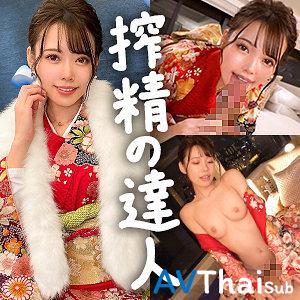 JDG-093 สาวสวยโดนรุมเย็ดมันส์