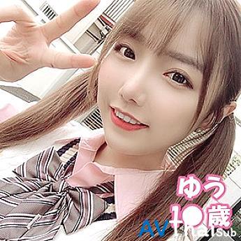 JPAK-002 สาวนักเรียนโดนรุม