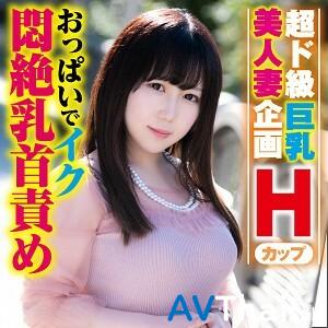 KING-026 ราชินีแห่งการขย่มควย