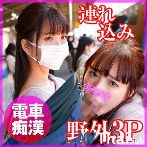 KOO-015 สาวผมสั้นโดนเย็ดมันส์