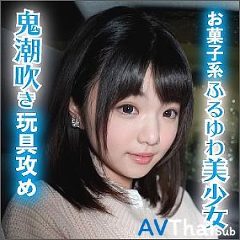 LAS-008 สาวน้อยโดนฝึกหี