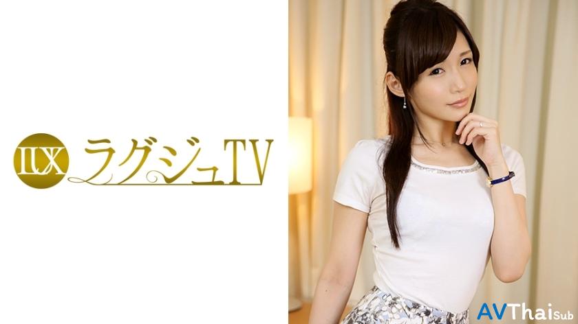 LUXU-051 สาวผมสั้นสุดเซ็กซี่โดนรุมเย็ดมันส์