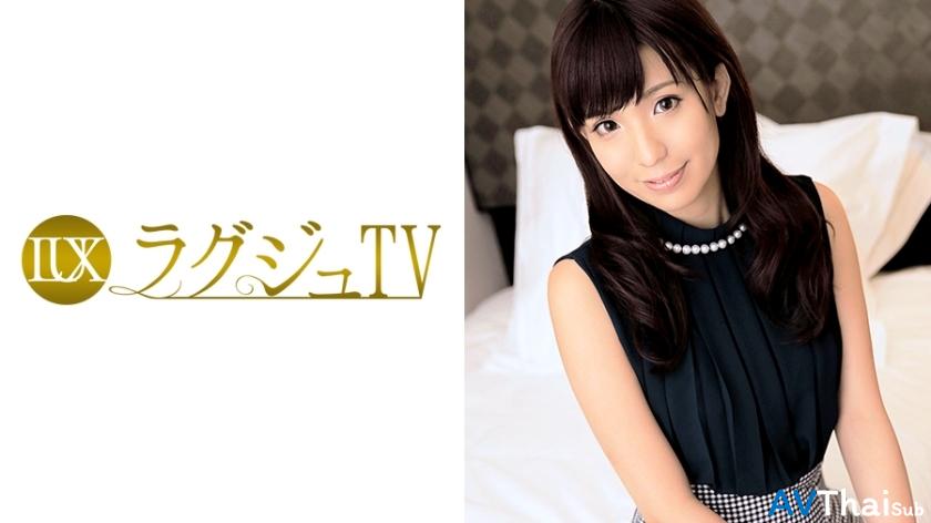 LUXU-075 UNCEN ไม่เซ็นเซอร์