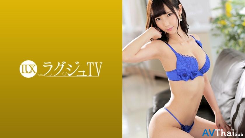 LUXU-1006 UNCEN ไม่เซ็นเซอร์