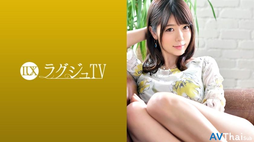 LUXU-1019 UNCEN ไม่เซ็นเซอร์