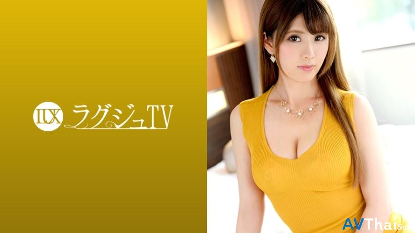LUXU-1022 UNCEN ไม่เซ็นเซอร์