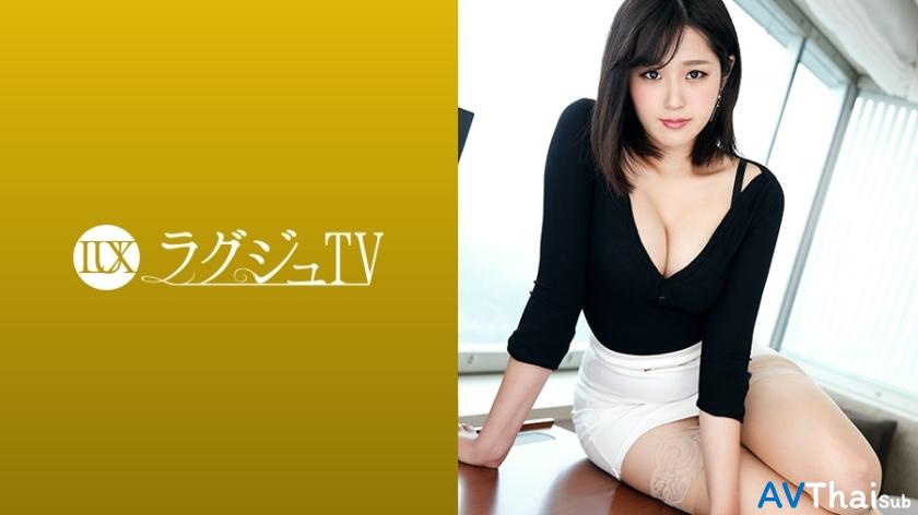 LUXU-1030 สาวผมสั้นน่ารักโดนรุมเย็ด