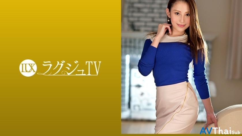LUXU-1088 ภรรยาเจ้าสะดุดตา