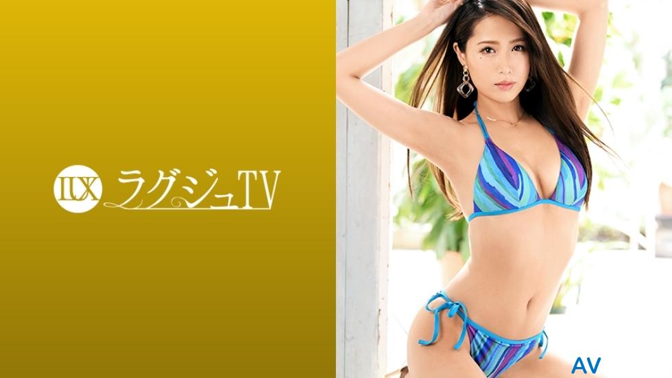 LUXU-1111 สาวออฟฟิศหีฟิต