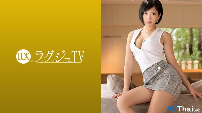 LUXU-1193 UNCEN ไม่เซ็นเซอร์