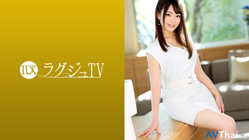 LUXU-1214 UNCEN ไม่เซ็นเซอร์