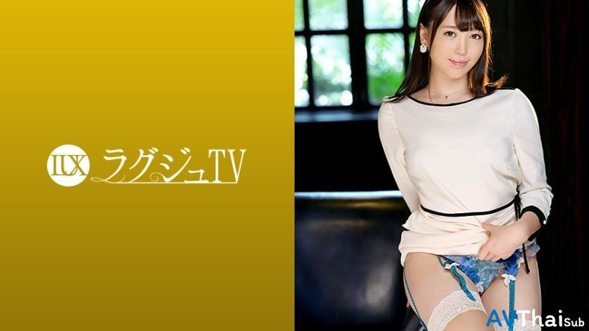 LUXU-1342 UNCEN ไม่เซ็นเซอร์
