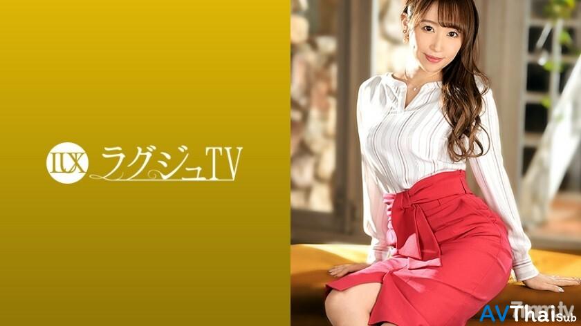 LUXU-1392 UNCEN ไม่เซ็นเซอร์