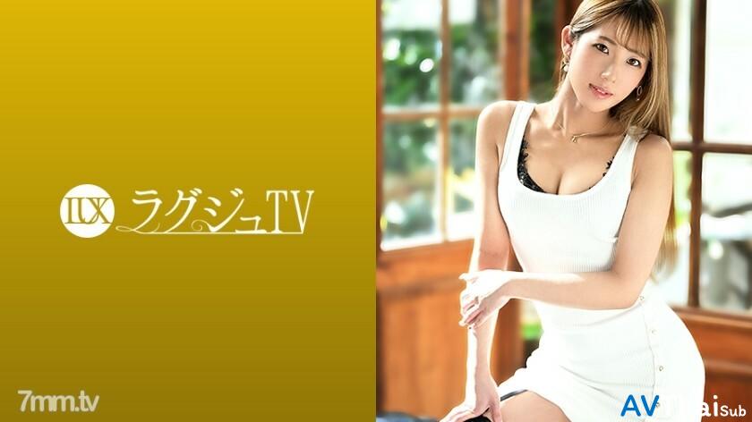 LUXU-1403 UNCEN ไม่เซ็นเซอร์