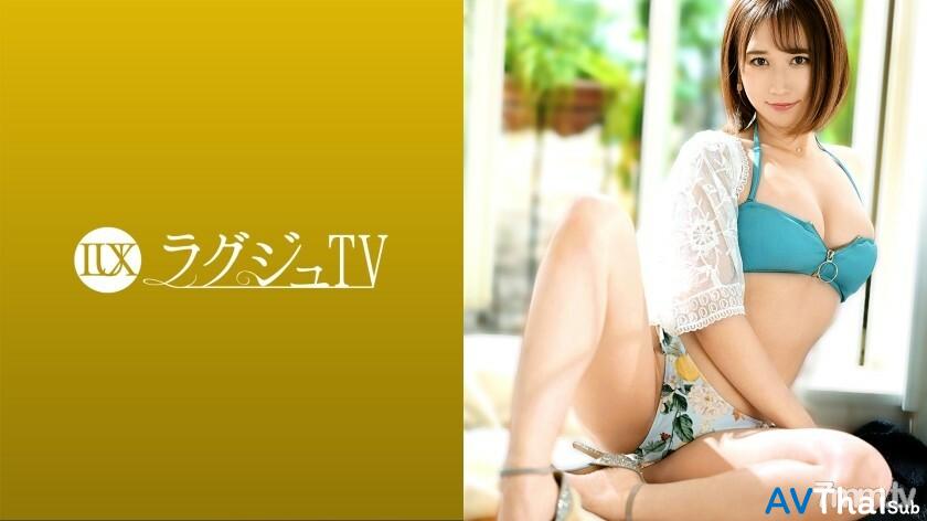 LUXU-1421 UNCEN ไม่เซ็นเซอร์