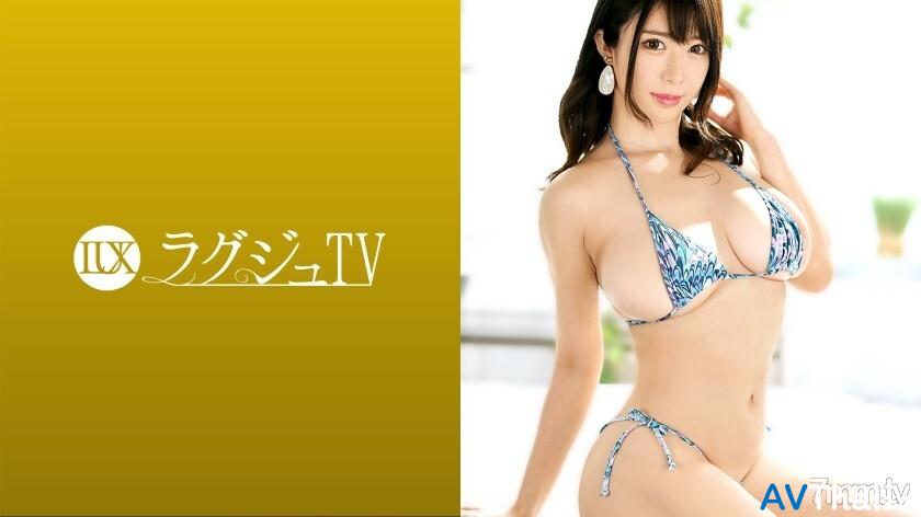 LUXU-1430 UNCEN ไม่เซ็นเซอร์