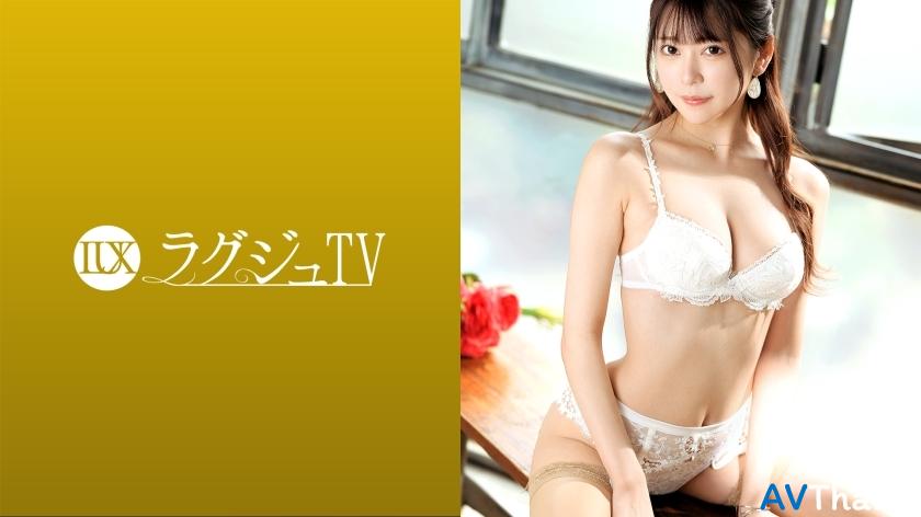 LUXU-1438 UNCEN ไม่เซ็นเซอร์