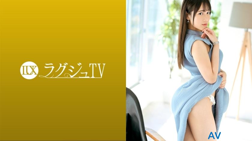 LUXU-1539 UNCEN ไม่เซ็นเซอร์