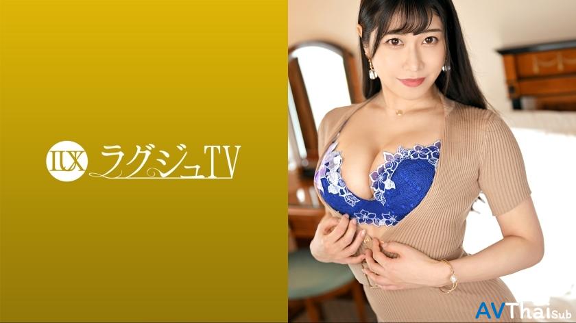 LUXU-1616 UNCEN ไม่เซ็นเซอร์