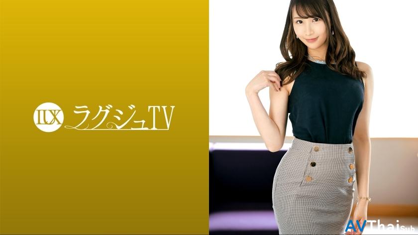 LUXU-1644 UNCEN ไม่เซ็นเซอร์