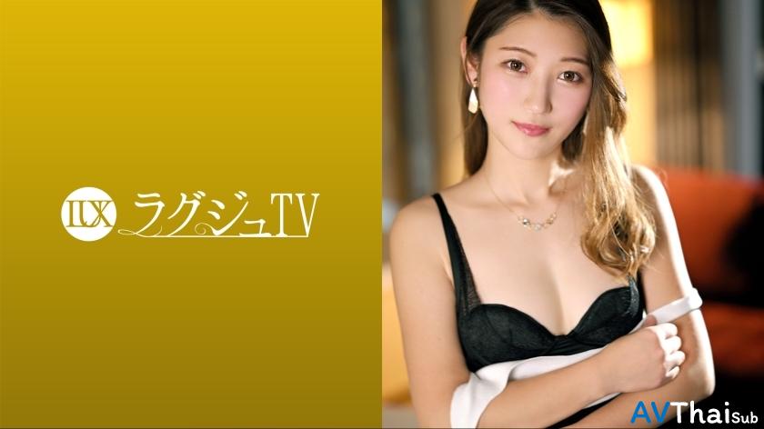 LUXU-1696 UNCEN ไม่เซ็นเซอร์