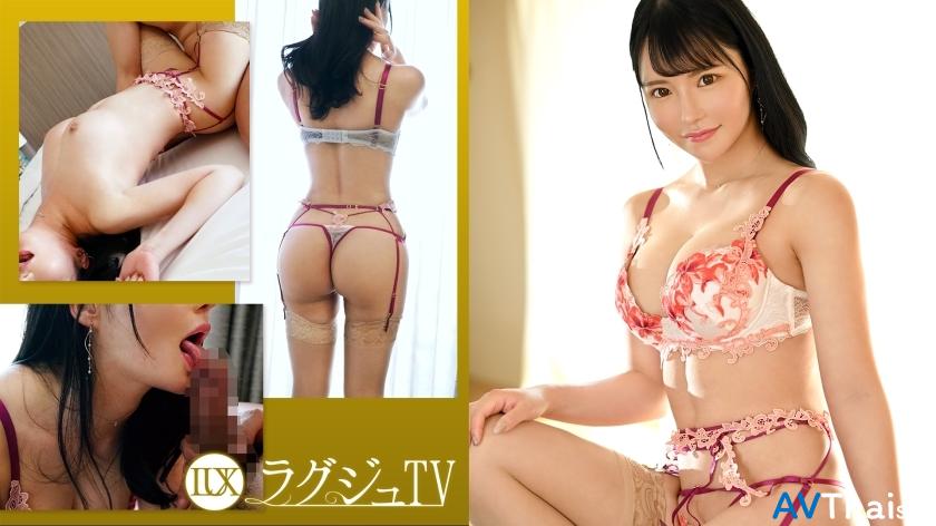 LUXU-1708 UNCEN ไม่เซ็นเซอร์