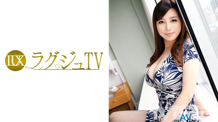 LUXU-307 UNCEN ไม่เซ็นเซอร์