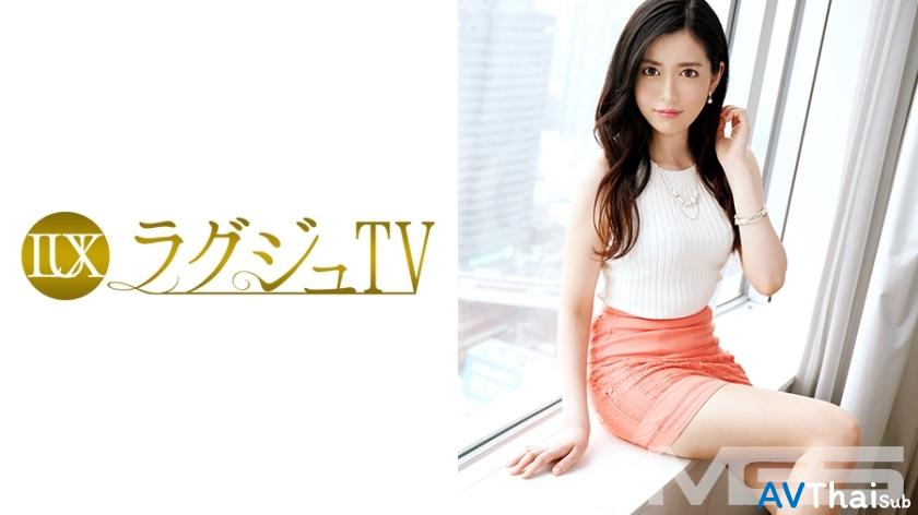 LUXU-385 UNCEN ไม่เซ็นเซอร์