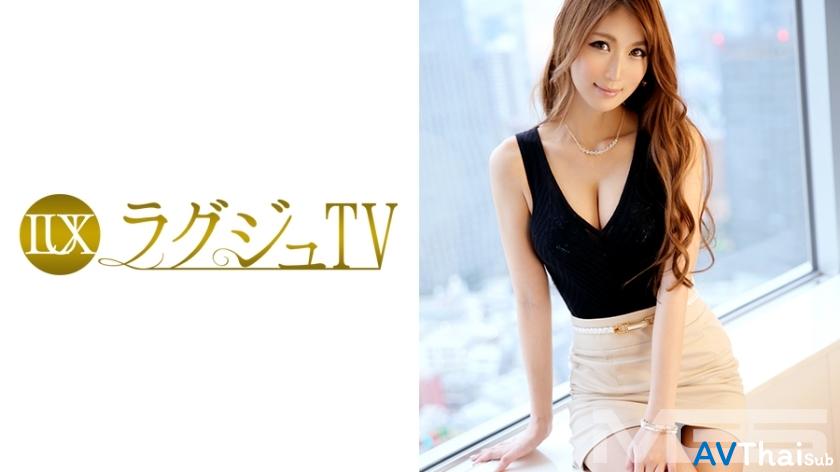 LUXU-392 UNCEN ไม่เซ็นเซอร์