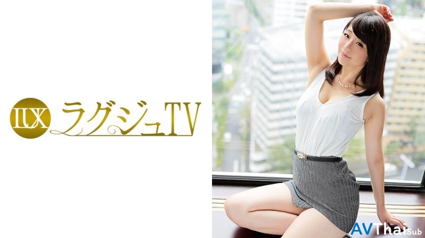 LUXU-454 UNCEN ไม่เซ็นเซอร์