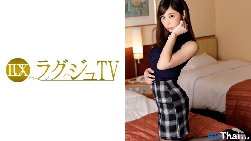 LUXU-475 UNCEN ไม่เซ็นเซอร์