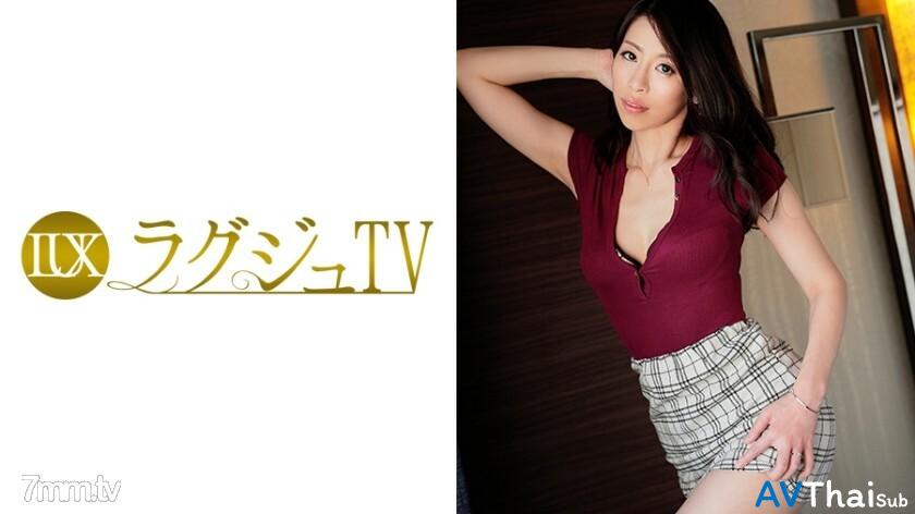 LUXU-579 UNCEN ไม่เซ็นเซอร์
