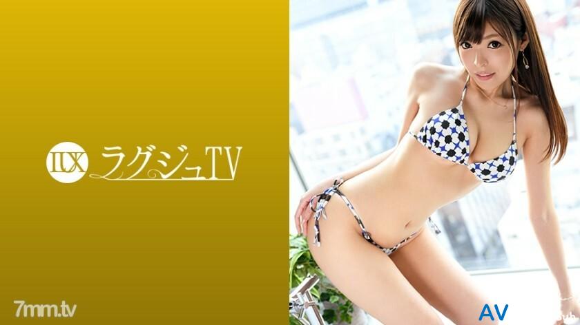 LUXU-949 UNCEN ไม่เซ็นเซอร์