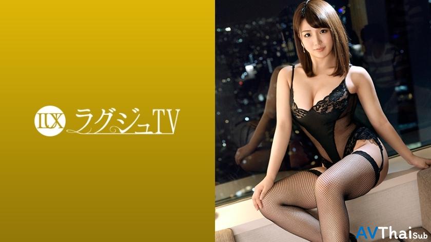 LUXU-959 UNCEN ไม่เซ็นเซอร์