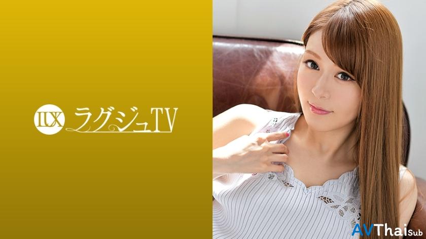 LUXU-971 UNCEN ไม่เซ็นเซอร์