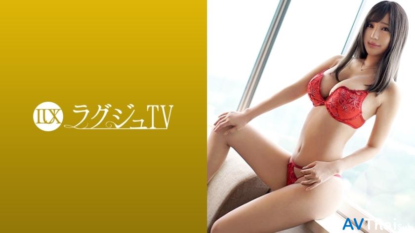 LUXU-972 UNCEN ไม่เซ็นเซอร์