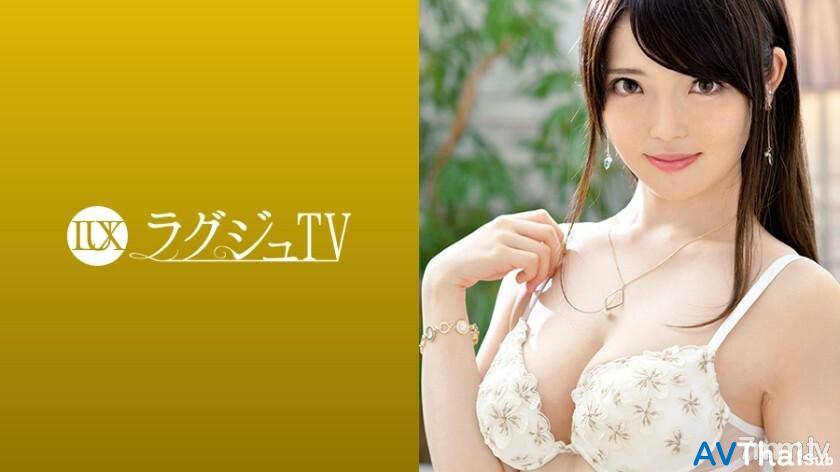 LUXU-983 UNCEN ไม่เซ็นเซอร์