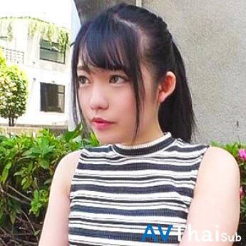 MASS-002 สาวน้อยตัวเล็กโดนเย็ดมันส์