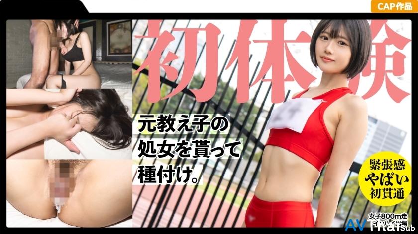 MGK-011 UNCEN ไม่เซ็นเซอร์ Ai Noguchi