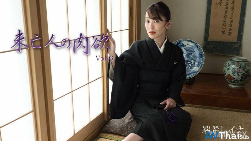 MIZUKIREINA สาวสวยสุดยอด