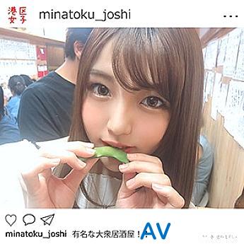 MNTJ-012 สาวออฟฟิศเงี่ยนจัด