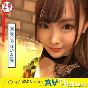 MNTJ-025 สาวขาวโดนเย็ดรูคู่
