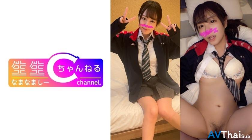 NMCH-062 UNCEN ไม่เซ็นเซอร์